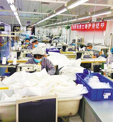 全國首款可重復使用醫用防護服上市