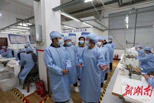 許達哲赴湘潭考察調研防疫物資生產企業