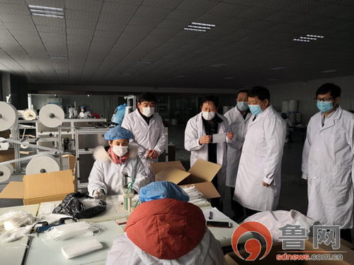 萊蕪區委書記朱云生到醫療防護用品生產企業督導