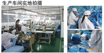 防靜電服 單件連體防護(hù)服 無塵車間 食品廠醫(yī)藥廠電池廠防塵服 防護(hù)服 單件連體服 價格 谷瀑環(huán)保