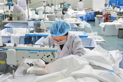 全力支援抗疫 盡顯國(guó)企擔(dān)當(dāng)