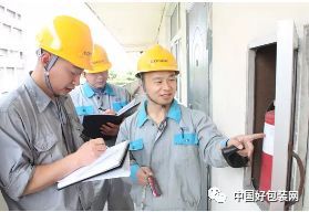 注意 安全生產(chǎn)工作要想開(kāi)好局 起好步,千萬(wàn)不要忘記這些事