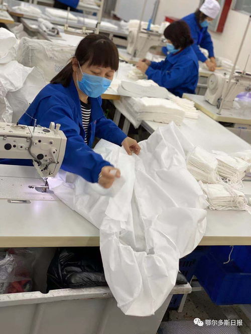 鄂爾多斯集團(tuán)首批進(jìn)口防護(hù)用品到位，加速多元化生產(chǎn)布局