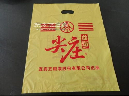 沖孔扣手袋定做指南 高峰彩印廠的專(zhuān)業(yè)印刷解決方案